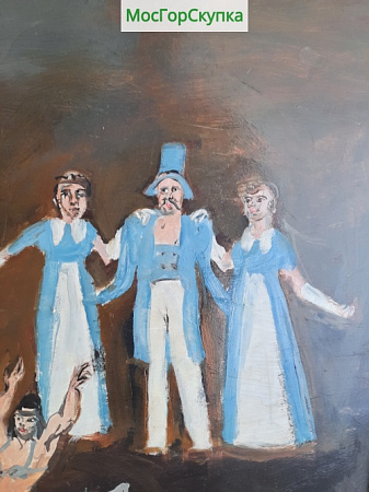 Картина На сцене — Авт. Натта Конышева, 1976 г.