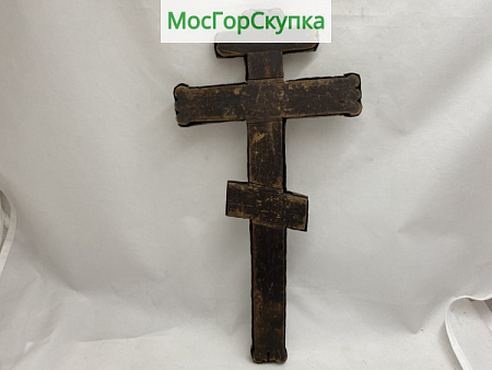 Крест Распятие. Конец 18-го века