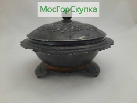 Сахарница. Металл.