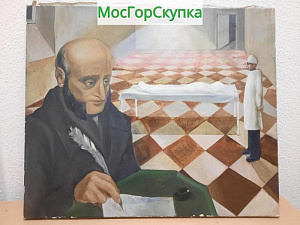 Купить Картина Разговор с Пироговым, Худ. Постников  Н.А — холст, масло