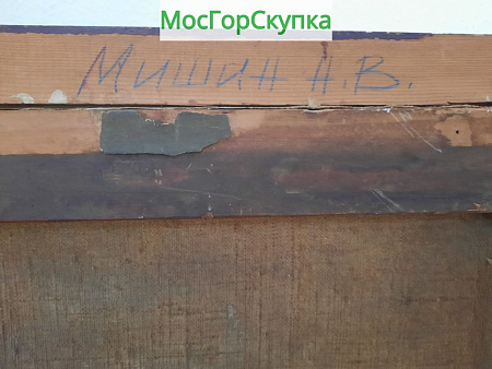 Картина Натюрморт с арбузом — холст, масло — Мишин Н.В.