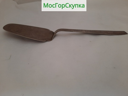 Лопатка для торта — Серебро 900 проба, Вьетнам