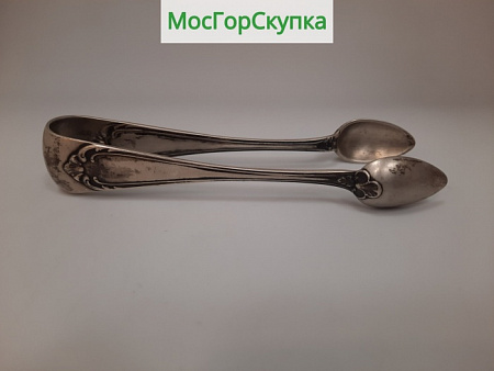 Щипцы для сахара из серебра — серебро 84 пробы