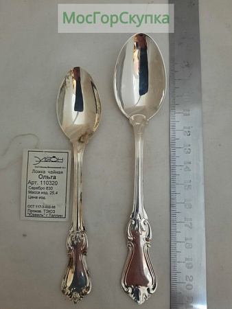 Ложки - чайная и кофейная  — Серебро 830 проба