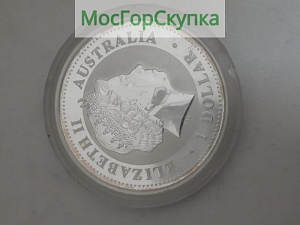 Купить Серебряный 1 доллар — Австралия — Серебро 2006 год