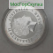 Серебряный 1 доллар — Австралия — Серебро 2006 год