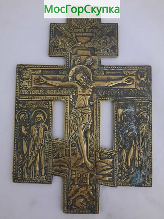 Крест распятие, с предстоящими. Литьё — 19 век Размер 17х11 см