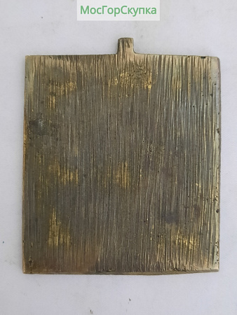 Плакетка Николай Чудотворец — 19 век