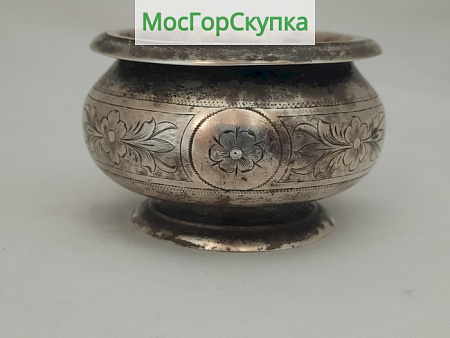 Солонка из серебра — серебро 84 пробы