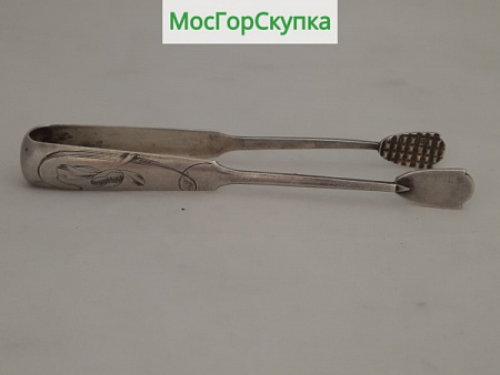 Щипцы для сахара из серебра — серебро 84 пробы — 13 см