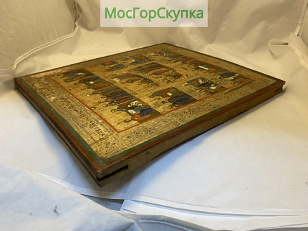 Икона «Праздники», живопись — 19 век