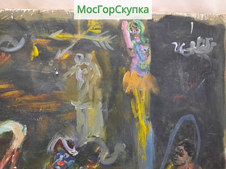 Картина Продажа карусели — Авт. Натта Конышева