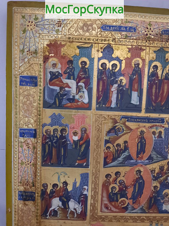 Икона Праздники — 19 век