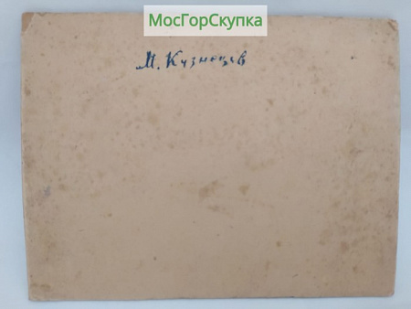 Картина Деревенский домик — холст на картоне, масло