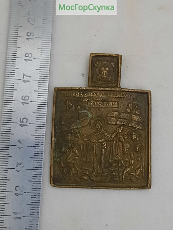 Иконка - тельник — Богородица Всех Скорбящих Радость — 19 век