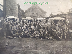 Купить Фотография 42 военно-санитарного автобатальона