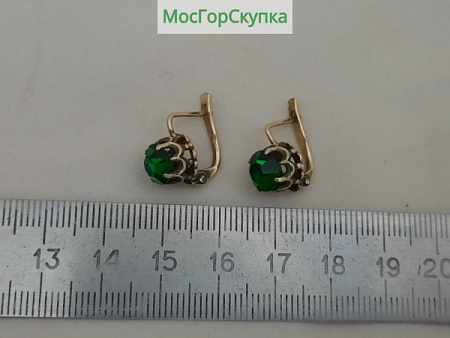 Серьги — Серебро 875 проба