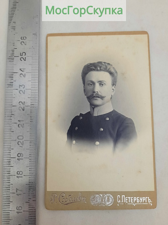 Фотография Чиновник Р. Соболев — Санкт-Петербург