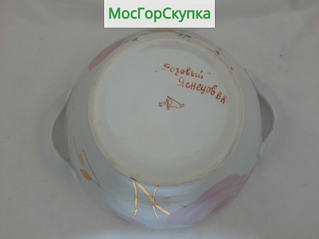 Супница — Розовый — автор Яснецов В.К.