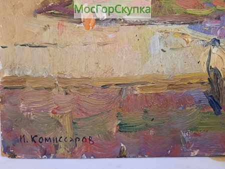 Картина На Волге — картон, масло Авт. Комиссаров И.Е 1956 