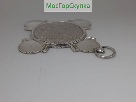 Орден За трудовые заслуги Венесуэла