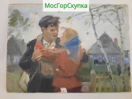 Картина Прощание - картон, масло — Размер 13х17 см