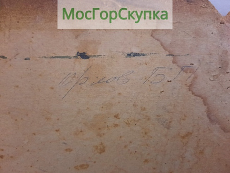 Картина Фронтовик