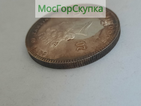 Серебряная монета 500 квача — Замбия — Серебро 2003 год