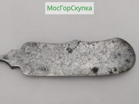 Нож для масла — Златоуст