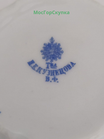 Чайная пара И.Е. Кузнецов