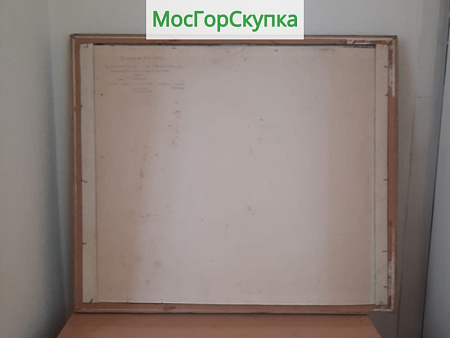 Картина Декорация к спектаклю  в Мос. Обл. театре драмы автор А.Бомштейн — Размер 63 х 72 см