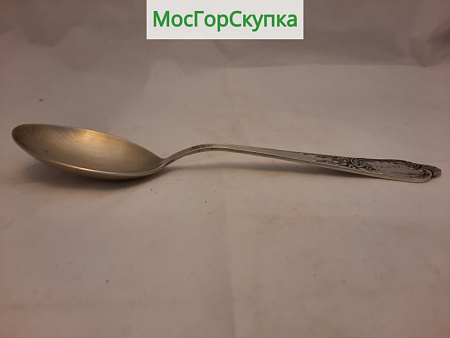 Ложка столовая. Серебро 875 проба. Вес 80 гр.