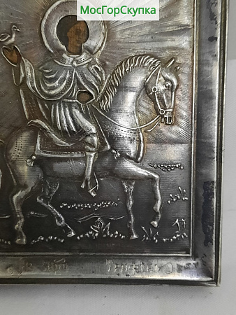 Икона на дереве Трифон