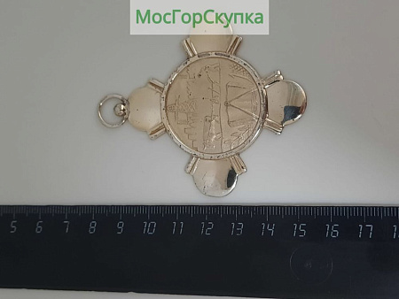 Орден За трудовые заслуги Венесуэла