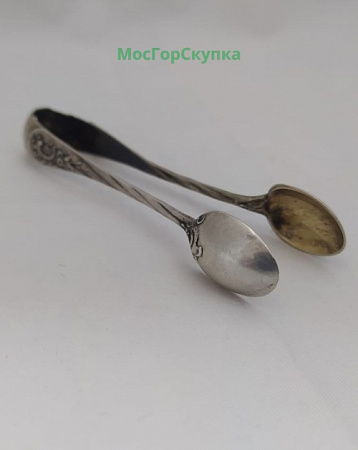 Щипцы для сахара — Серебро 800 проба