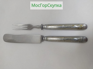 Купить Вилка и столовый нож