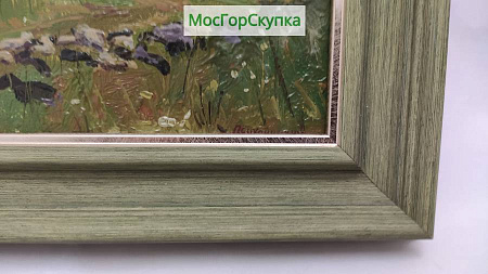 Картина "Дорога к д. Ладыжино" Имханицкий А.М. 1973 г.
