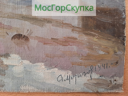 Картина Бункер и Баржа — Подпись Морозов 1941 г.