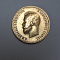Монета 10 рублей 1901 г. Червонец.