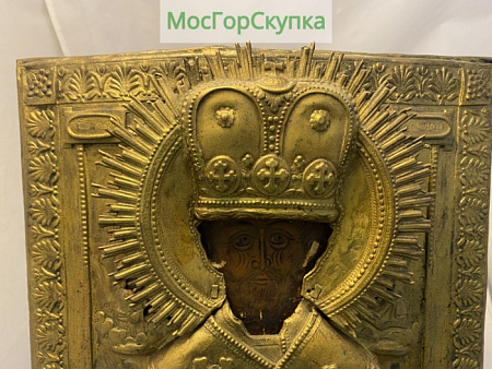 Икона Николай Чудотворец латунный оклад
