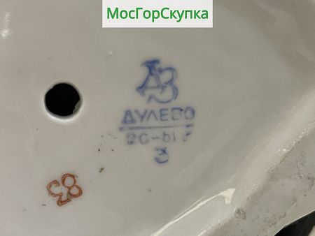 Статуэтка Шахерезада Дулёво 1961 год