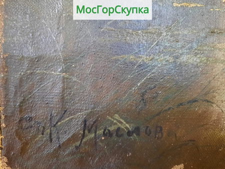 Картина "У ручья" — холст, масло — Подпись К. Маслов, размер 57 х 22 см