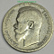1 рубль 1896 год АГ