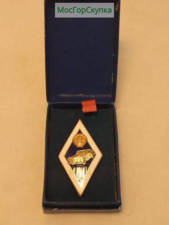 Знак ромб МАМИ — Тяжёлый металл, эмаль