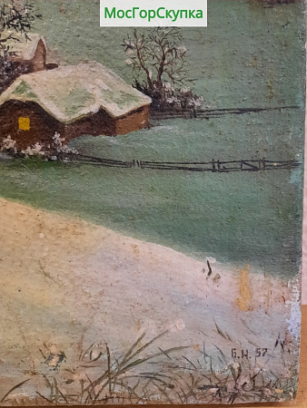 Картина Волк у деревни - Худ. Н.Будников, 1957 г