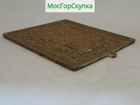 Плакетка Николай Чудотворец, литьё — 19 век, Размер 11 х 9 см