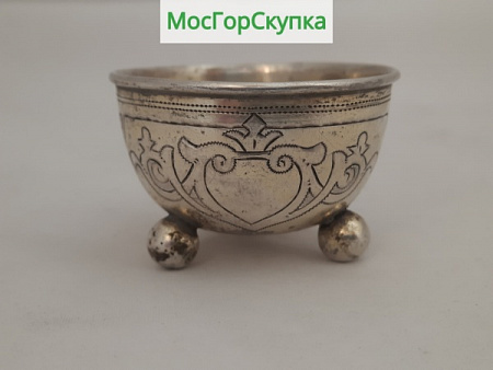 Солонка из серебра — серебро 84 пробы, 27 граммв