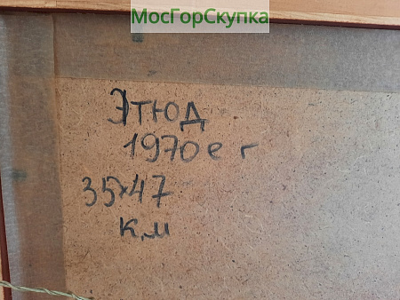 Картина Пашня — картон, масло