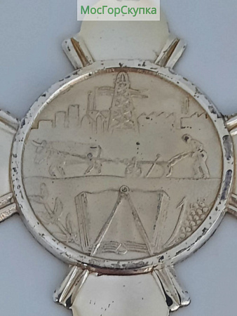 Орден За трудовые заслуги Венесуэла