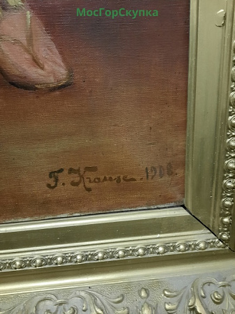 Картина "Саломея - Усекновение головы Иона Предтечи". 1908 г.